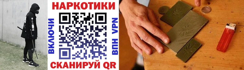 Купить наркоту Нягань АМФЕТАМИН  Меф  МАРИХУАНА  A PVP 