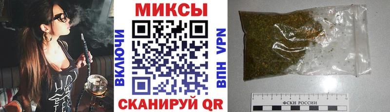blacksprut ССЫЛКА  Нягань  БУТИРАТ буратино  где продают наркотики 