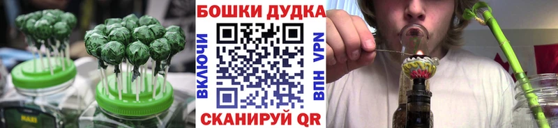 Canna-Cookies марихуана  MEGA зеркало  Нягань 