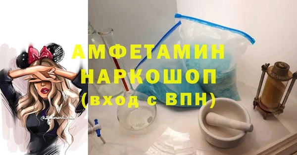 ПСИЛОЦИБИНОВЫЕ ГРИБЫ Абаза