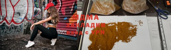apvp Алексеевка
