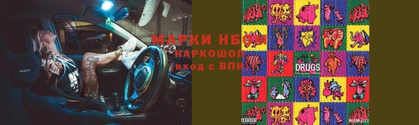 apvp Алексеевка
