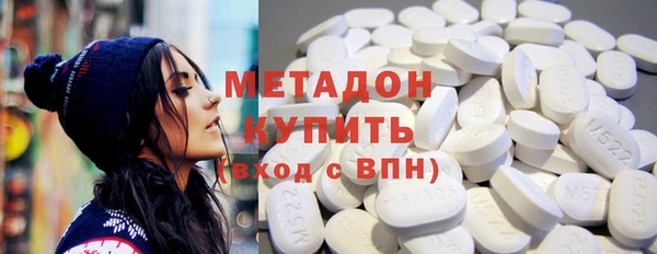 марки nbome Алексин