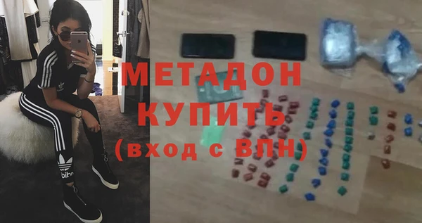 apvp Алексеевка