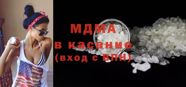 apvp Алексеевка