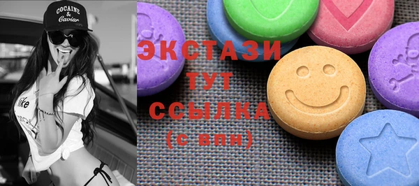 твердый Алзамай