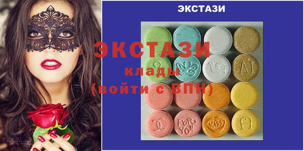 apvp Алексеевка