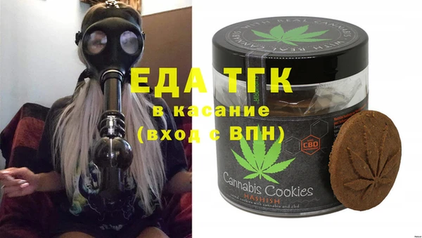 марки nbome Алексин