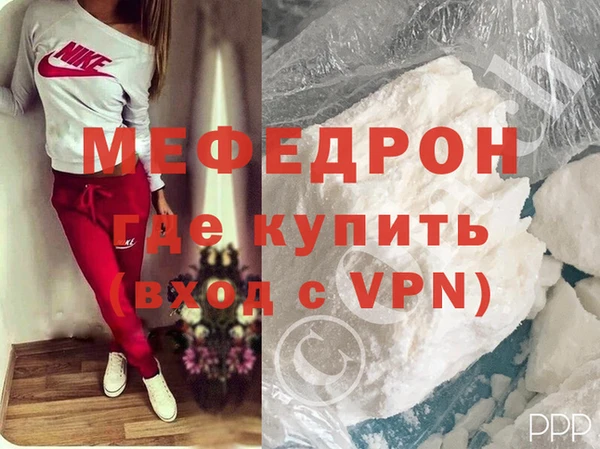 Альфа ПВП Абдулино