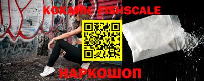 стаф Моздок