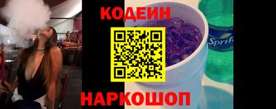 ALPHA-PVP Можга