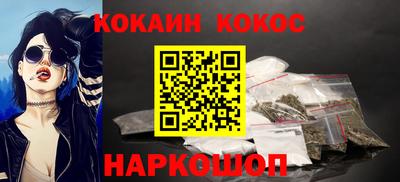 ALPHA-PVP Можга