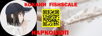 ALPHA-PVP Можга