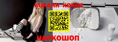 стаф Моздок
