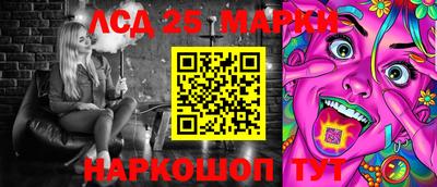 стаф Моздок