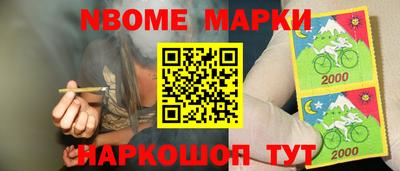 ALPHA-PVP Можга