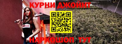 ALPHA-PVP Можга