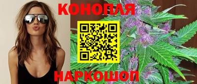 ALPHA-PVP Можга