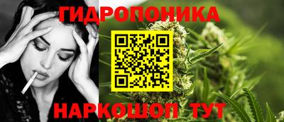 ALPHA-PVP Можга