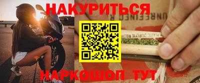 стаф Моздок