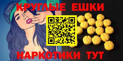 стаф Моздок