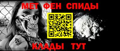 стаф Моздок