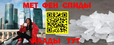 стаф Моздок