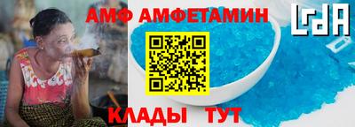 гашишное масло Можайск