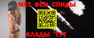 гашишное масло Можайск