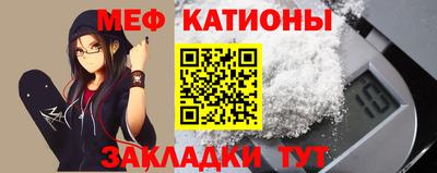 ALPHA-PVP Можга