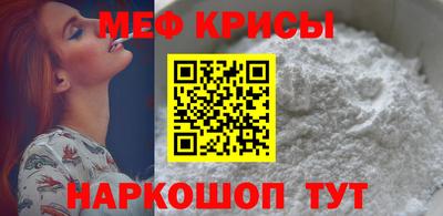 ALPHA-PVP Можга