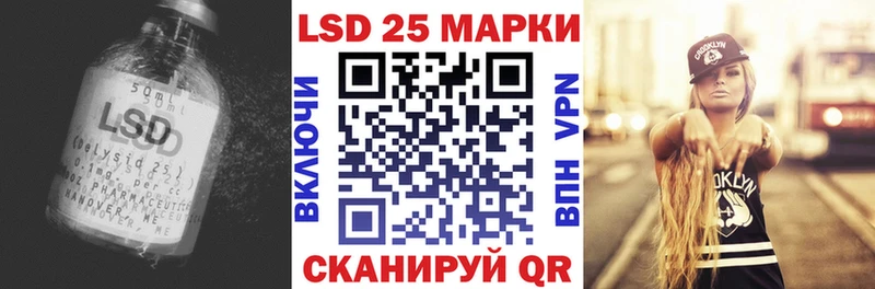 Лсд 25 экстази ecstasy  Нягань 