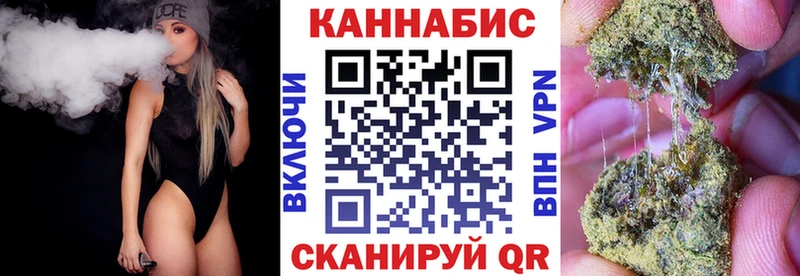 Конопля OG Kush  Нягань 
